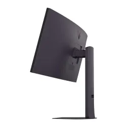 LG UltraGear 34G600A-B - 160Hz | UWQHD | VA | 34''