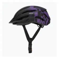 Kask rowerowy GIRO Register II Youth