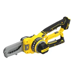 Sekator akumulatorowy STANLEY SFMCPS515B-XJ