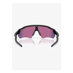 Okulary przeciwsłoneczne Oakley Radar EV S Path matte black/prizm road
