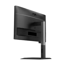 AOC 24P4U - 120Hz | Full HD | IPS | 23.8''