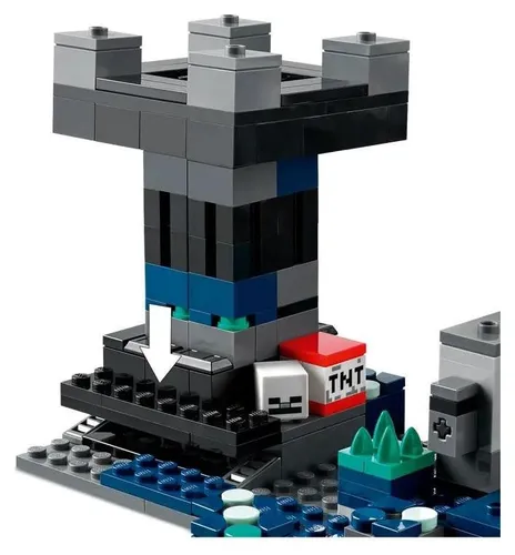 LEGO Minecraft 21246 Bitwa w mrocznej głębi