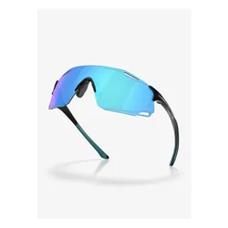 Велосипедные очки OAKLEY Cybr Dyno PRIZM Sapphire