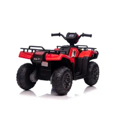 Quad Kład Na Akumulator Dla Dzieci 3-5 Lat Jc915 2X45W 3,5 Km/H LED MP3 USB