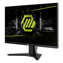 Monitor MSI MAG 255F E20 24.5" 1920x1080px IPS 200Hz 0.5 ms [GTG]