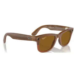 Okulary RAY BAN Meta Wayfarer Karmelowy Połysk