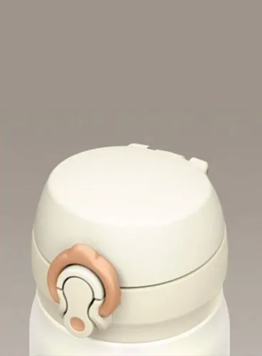 Kubek termiczny Thermos Motion 500 ml - pearl white