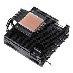 Chłodzenie CPU CHIEFTEC CAC-S92PWM-LP45