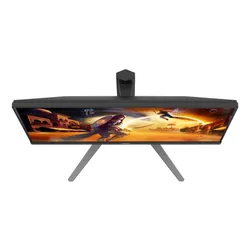 AOC 27G4HA – 27'' | Fast IPS | Full HD | 200 Hz