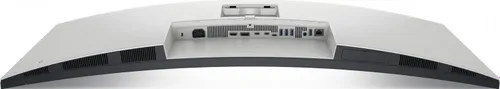 Dell UltraSharp U4025QW [oferta Outlet]