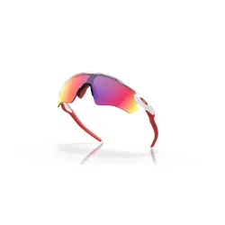 Okulary rowerowe OAKLEY Radar EV Path PRIZM Road