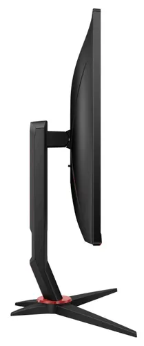 AOC 27G2U/BK [1ms, 144Hz, FreeSync] [oferta Outlet]