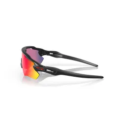 Okulary rowerowe OAKLEY Radar EV Path PRIZM Road