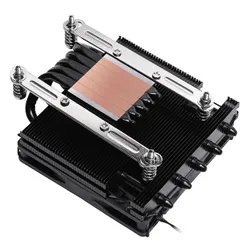 Chłodzenie CPU CHIEFTEC CAC-S92PWM-LP45