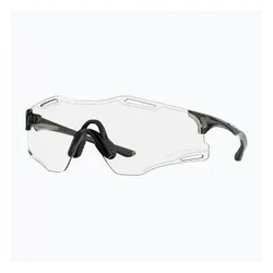 Okulary przeciwsłoneczne Oakley Cybr Zero trans grey smoke/clear to black irid photochromic