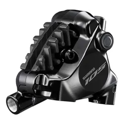 Ручка с тормозом SHIMANO 105 ST-R7120