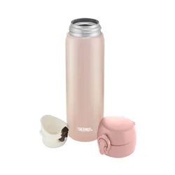 Kubek termiczny Thermos Motion 350 ml - pink gold