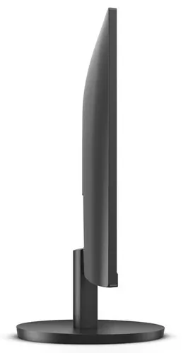 AOC 24B3QA2 - 120Hz | Full HD | 23,8'' | IPS | 1ms