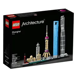 Конструктор Lego Architecture Шанхай (21039)