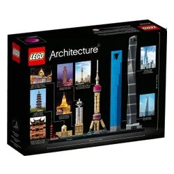 Конструктор Lego Architecture Шанхай (21039)