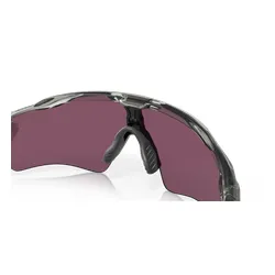 Okulary rowerowe OAKLEY Radar EV Path PRIZM Road Black