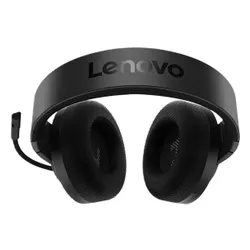 Słuchawki LENOVO H210 Nauszne