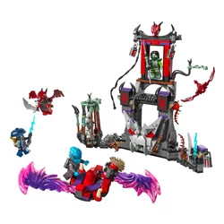 LEGO 71841 NINJAGO Деревня штормовых драгун