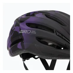 Kask rowerowy GIRO Register II Youth