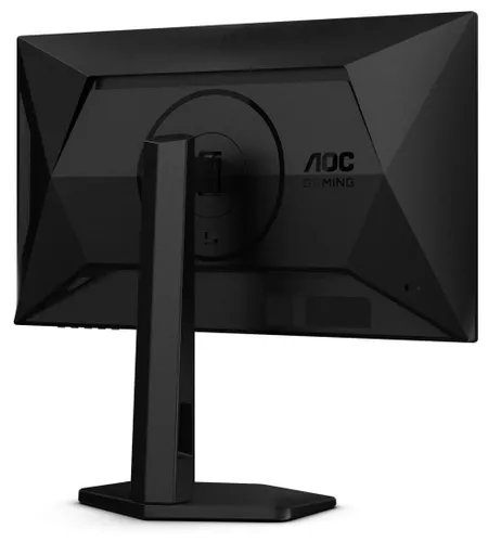 AOC 25G4SXU - 24.5'' | IPS | Full HD | 0.3ms | 310Hz