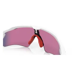 Okulary rowerowe OAKLEY Radar EV Path PRIZM Road