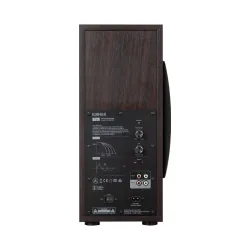 Subwoofer Edifier T5s Aktywny Brązowy