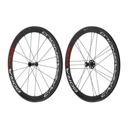 Komplet kół CAMPAGNOLO Bora One 50