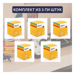 Картридж для фото Polaroid Color I-Type Film 5-PACK 5 x 40 шт (200 шт.)