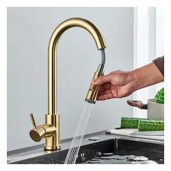 Bateria REA Fresh B0669 Złoty