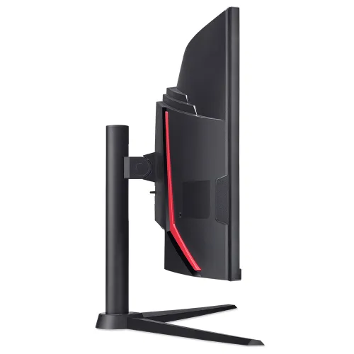 Acer Nitro XZ340CUJ0bmiiphx - 34'' | VA | WQHD | 1ms | 120Hz