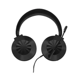 Słuchawki LENOVO H210 Nauszne