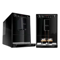 Кофемашина Melitta Caffeo Solo E950-222