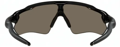 Okulary rowerowe OAKLEY Radar EV Path PRIZM 24K Polarized