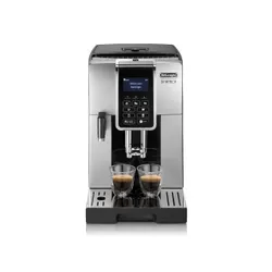 Кофемашина DeLonghi ECAM 350.55.SB