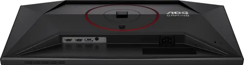 AOC 24G4ZR Gaming 23.8inch 16:9 Fast IPS