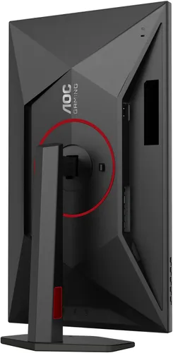 Monitor AOC Q27G4SRU 27" 2560x1440px IPS 320Hz 0.3 [MPRT]