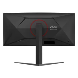 Monitor AOC CU34G4Z 34" 3440x1440px 240Hz 0.5 ms [MPRT] Curved