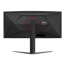 AOC CU34G4 - 180Hz | UWQHD | 34'' | Fast VA | 0,5ms
