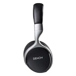 Słuchawki Denon AH-GC25W