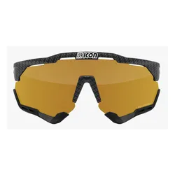 Okulary rowerowe SCICON Aeroshade XL