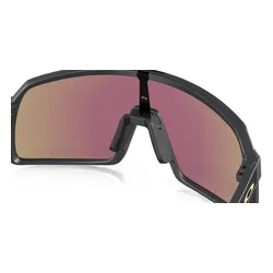 Okulary rowerowe OAKLEY Sutro PRIZM Sapphire