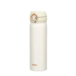 Kubek termiczny Thermos Motion 500 ml - pearl white
