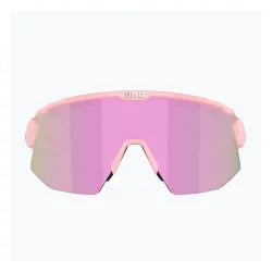 Okulary rowerowe BLIZ Breeze Small
