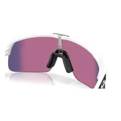 Okulary przeciwsłoneczne Oakley Sutro Lite S matte white/prizm road