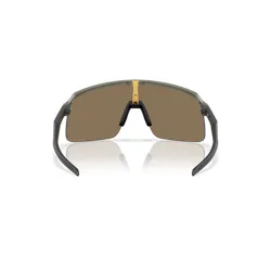 Okulary przeciwsłoneczne Oakley Sutro Lite matte olive ink/prizm 24k